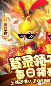 缪斯余音商城版游戏截图-1