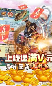 方块创造GM在线送充游戏截图-0
