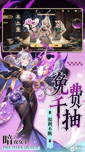 第四纪元（0.1福利版）游戏截图-2