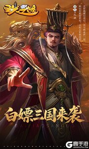 圣光之战游戏截图-0