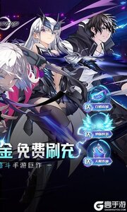 黑月咪噜版游戏截图-1