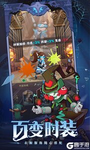 冒险大陆online2025游戏截图-3