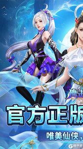 鹰击苍穹2025游戏截图-0
