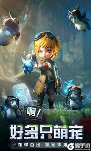 光明冒险3733版游戏截图-2