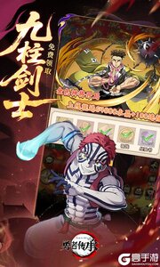 勇者传承游戏截图-1