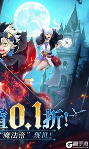 天逆3733版游戏截图-1
