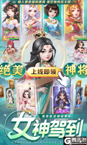 我有上将游戏截图-2