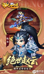 圣光之战0.05折买断GM后台游戏截图-4