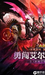 幽蓝边境游戏截图-0