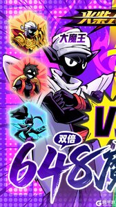 火柴人无限游戏截图-0