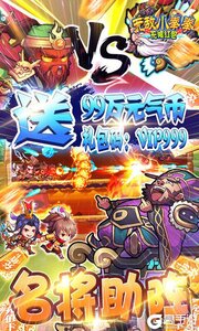 无敌小拳拳无限红包版游戏截图-3