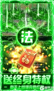 破镜重圆游戏截图-3