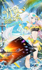 黑月(0.1折每日送现金)游戏截图-3