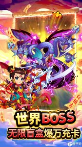 魔法泡泡龙送终身资源游戏截图-3