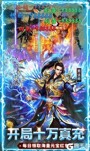牧场传奇咪噜版游戏截图-3