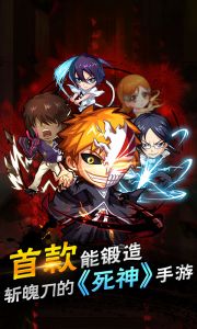 净化(满V版)游戏截图-0