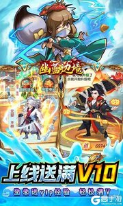 幽蓝边境咪噜版游戏截图-2