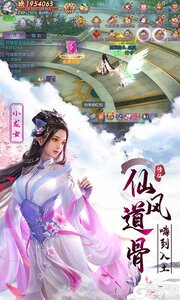 幻刃录0氪无限送游戏截图-0