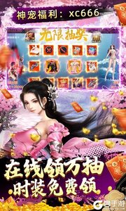 剑指江湖最新版游戏截图-3