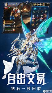 热血竞赛游戏截图-3