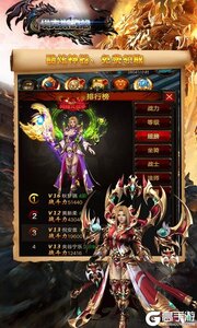 埃克斯幻想送绝版称号游戏截图-3