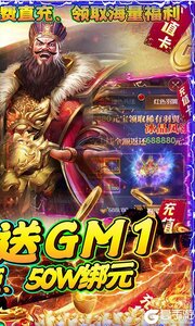 魔塔与英雄3733版游戏截图-1