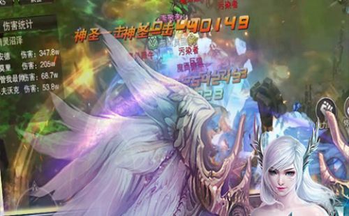 奇迹凉凉