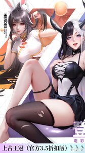 上古王冠（官方3.5折扣版）游戏截图-0