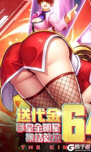 合金风暴游戏截图-0