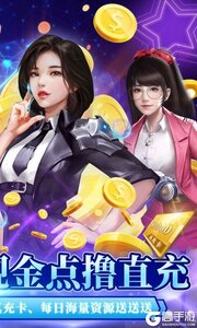 兰若情缘可盘版游戏截图-1