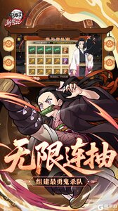 新誓记咪噜版游戏截图-2