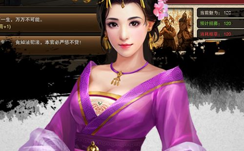捉拿西门庆1元版