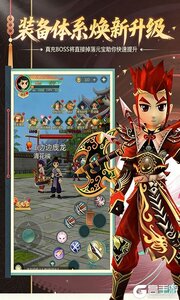 萌萌物语游戏截图-1