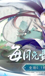 兵马俑BT版游戏截图-0
