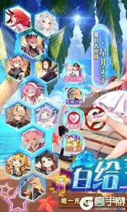 放置海岛游戏截图-0