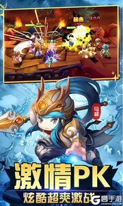 纯三国商城版游戏截图-1