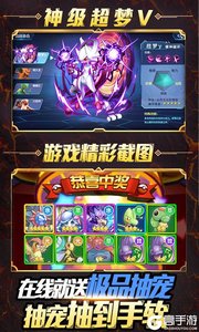小黑的宝藏2(送1000充值)游戏截图-2