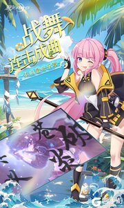 黑月(0.1折每日送现金)游戏截图-4