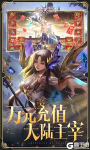 黑暗契约游戏截图-2