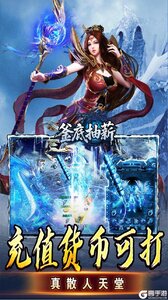 釜底抽薪游戏截图-2