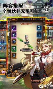 太阁立志2(0.1折狂送万充)游戏截图-2