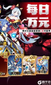 魔兽三国3733版游戏截图-1