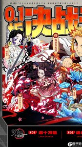 艾尔指挥官游戏截图-0