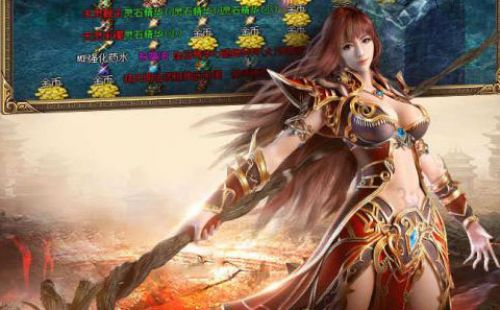 攻沙渣渣辉