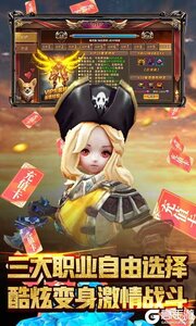 米亚大陆游戏截图-2