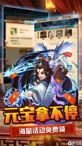 方块创造送一万真充游戏截图-3
