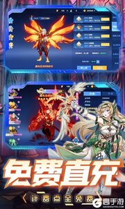 九州幻境城可盘版游戏截图-3