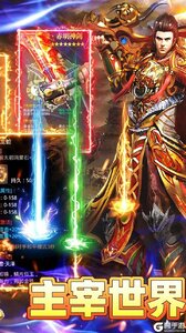 弑神斩仙游戏截图-0