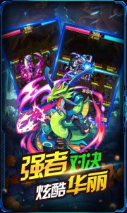 精灵物语BT游戏截图-4