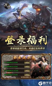 浅塘游戏截图-2